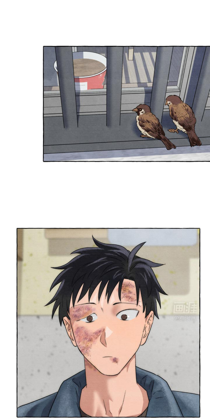 囚狱宠儿第15话图