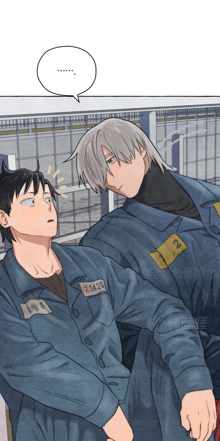 囚狱宠儿第15话图