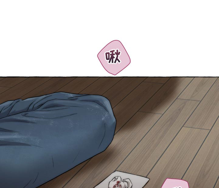 囚狱宠儿第19话图