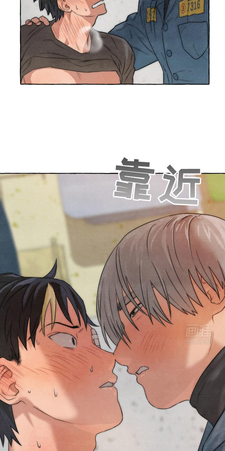 囚狱宠儿第19话图