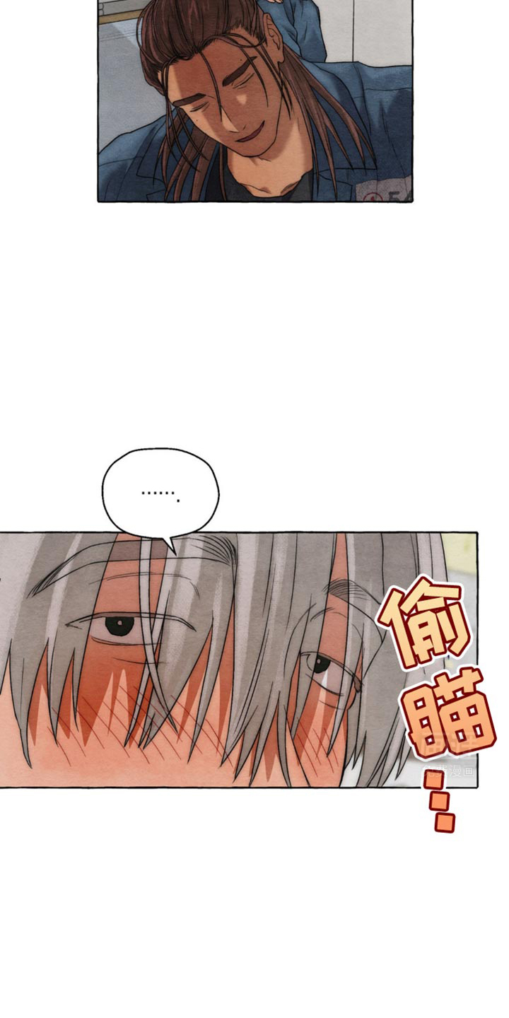 囚狱宠儿第21话图