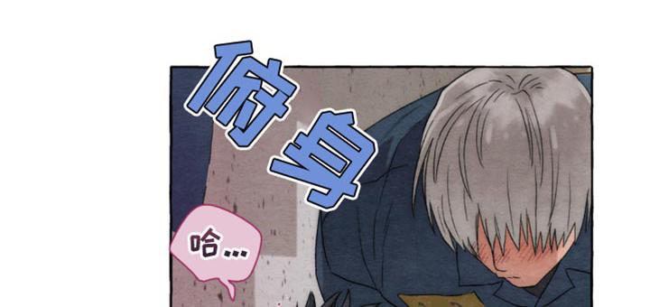 囚狱宠儿第21话图