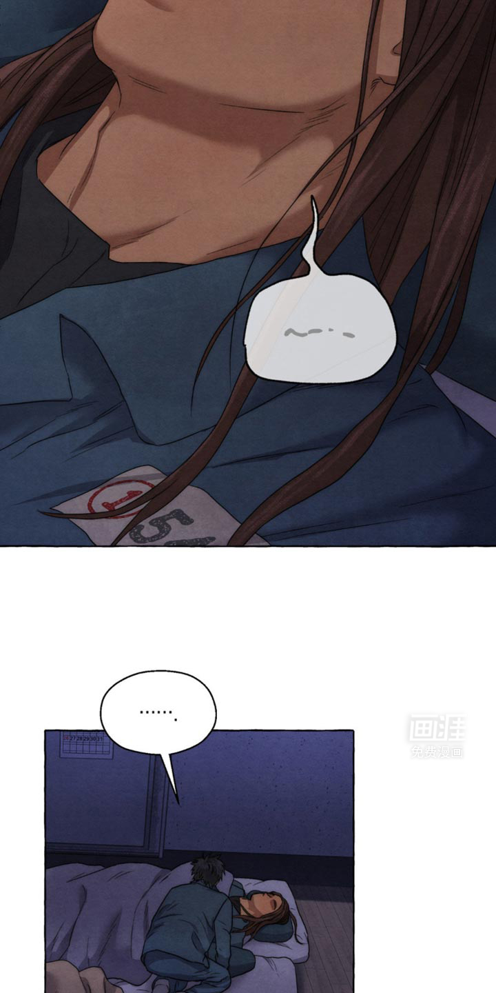 囚狱宠儿第23话图