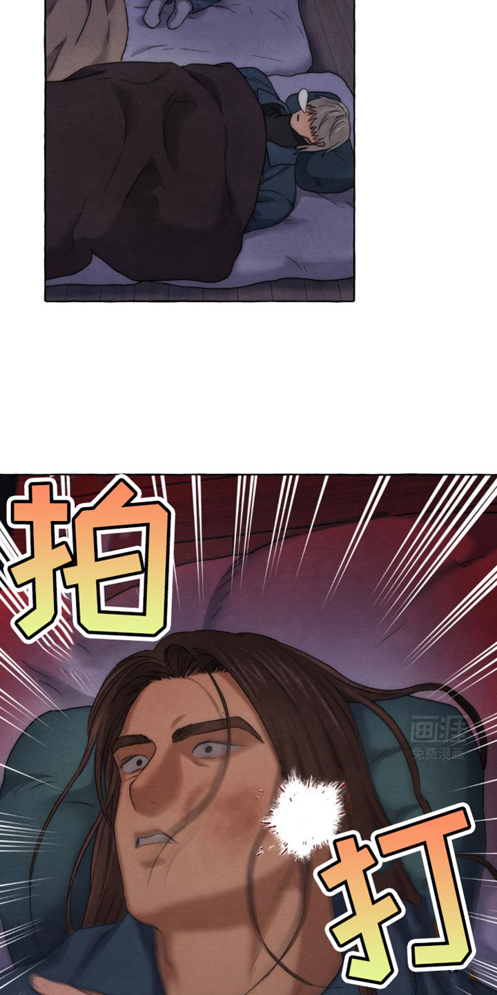 囚狱宠儿第23话图