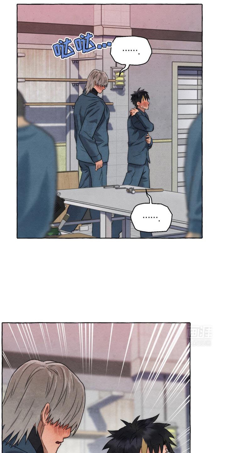 囚狱宠儿第24话图