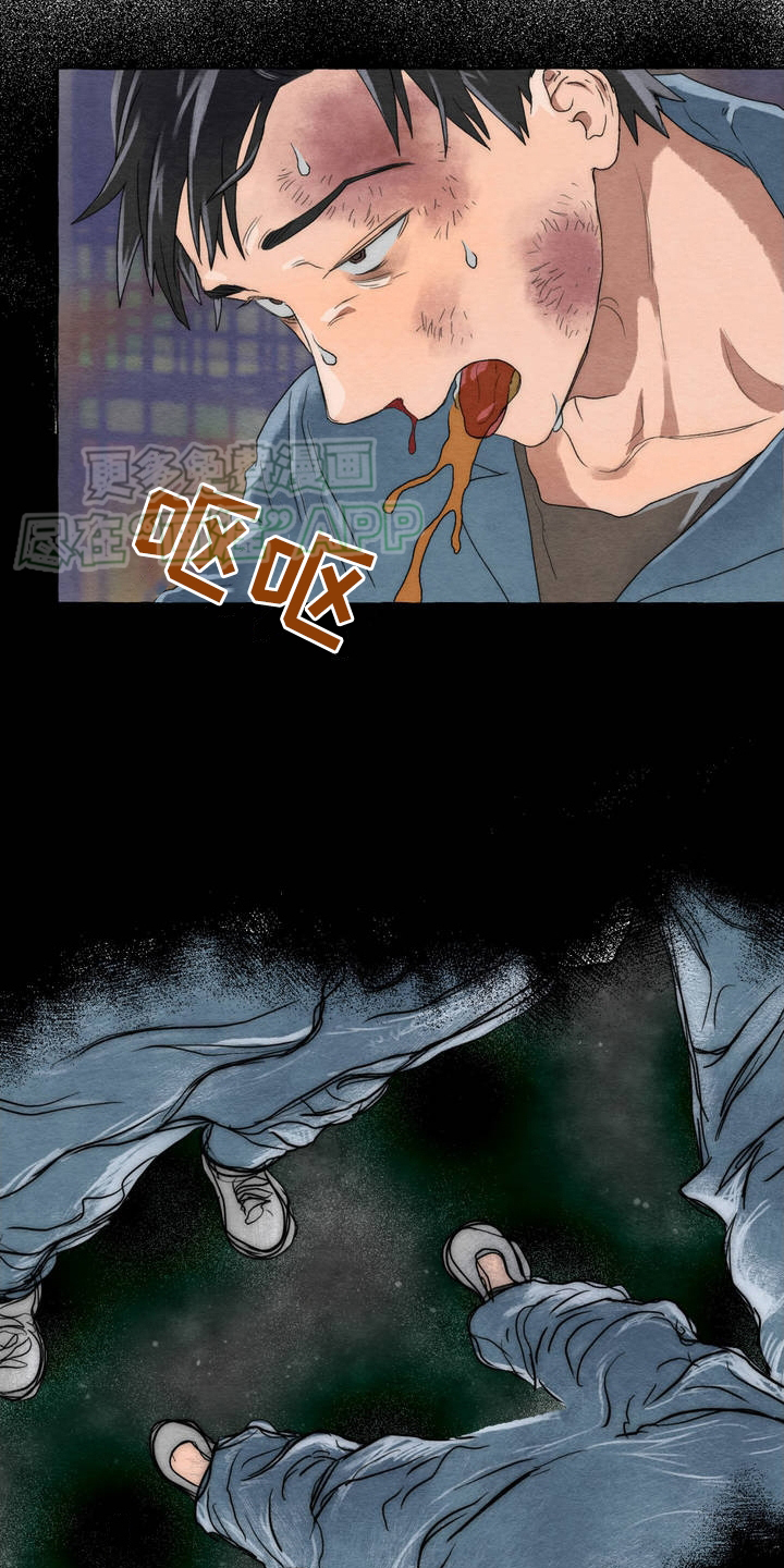 囚狱宠儿第3话图