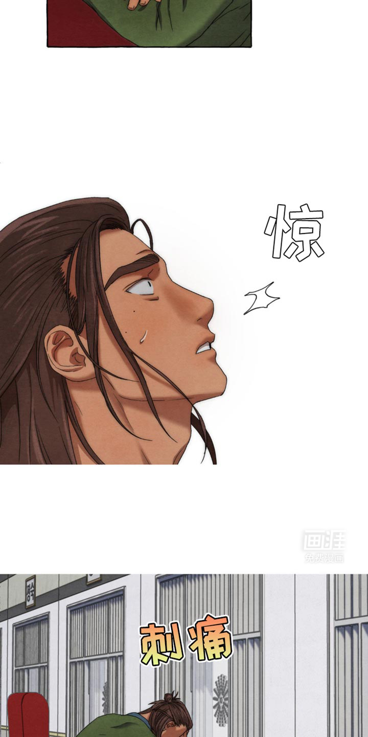 囚狱宠儿第35话图