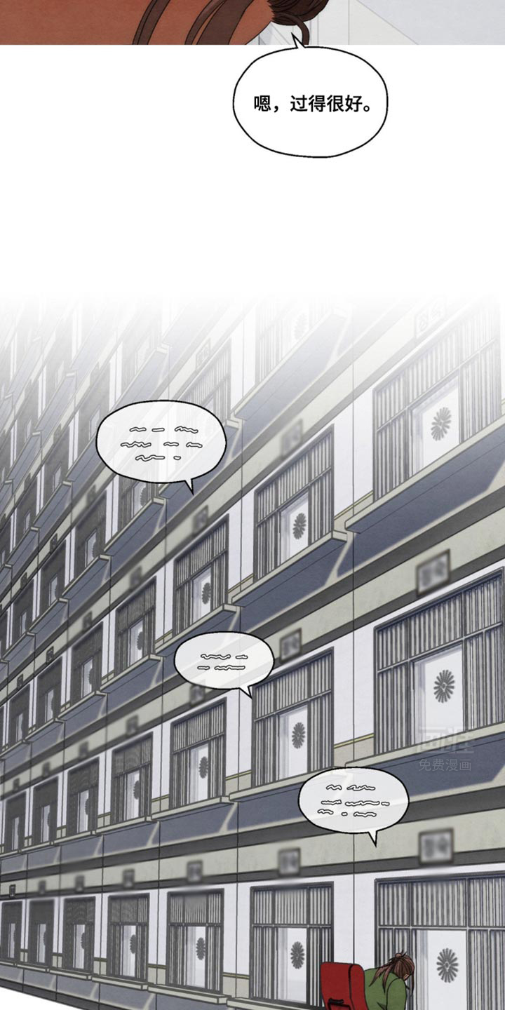 囚狱宠儿第35话图