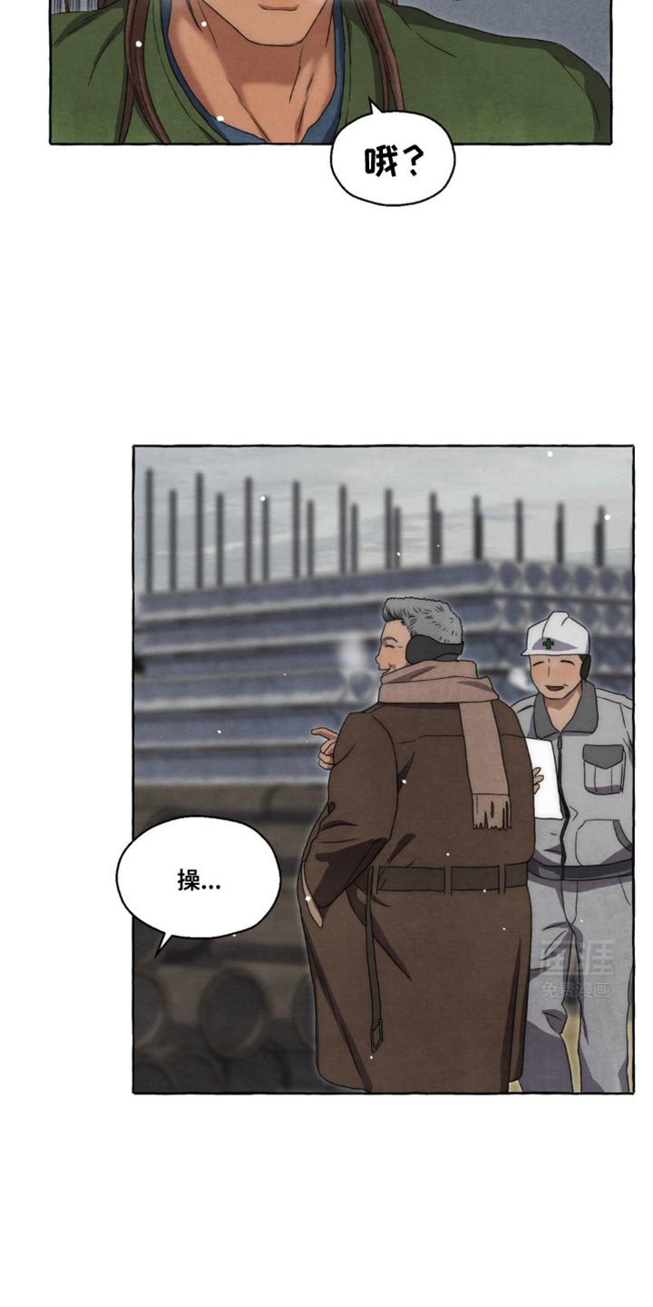 囚狱宠儿第35话图