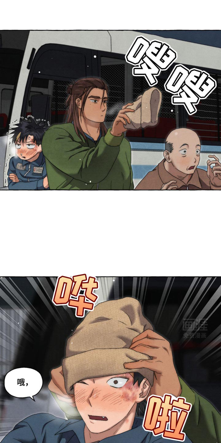 囚狱宠儿第35话图