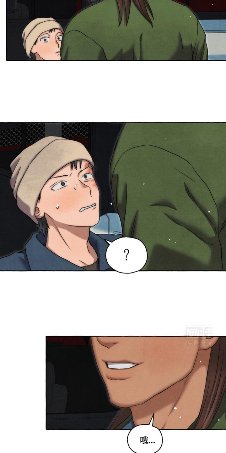 囚狱宠儿第35话图