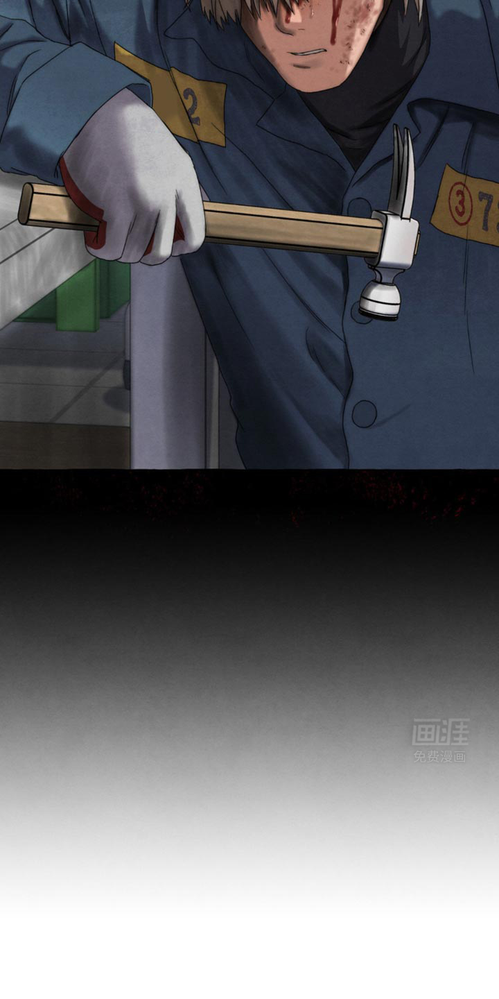 囚狱宠儿第38话图