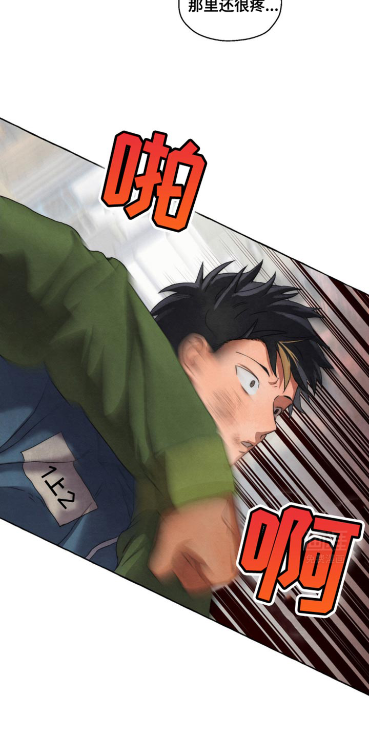 囚狱宠儿第39话图