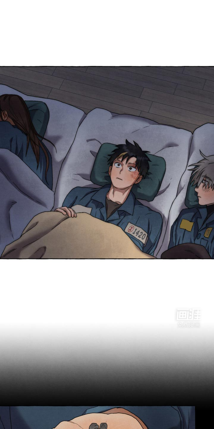 囚狱宠儿第45话图