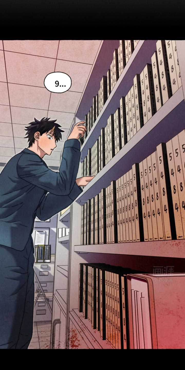 囚狱宠儿第46话图