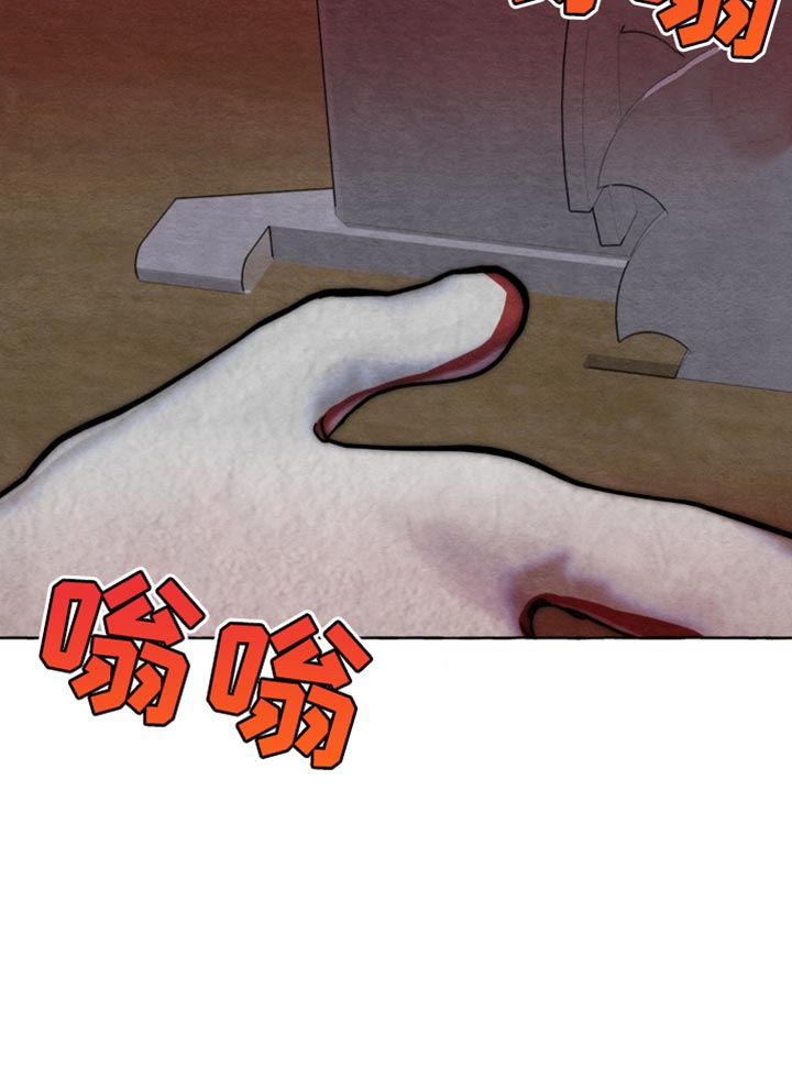 囚狱宠儿第6话图