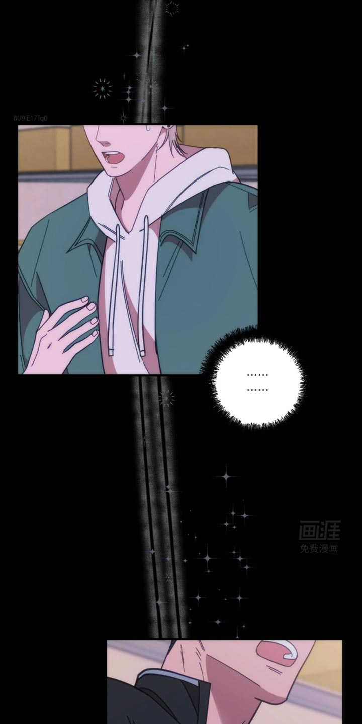 清醒的梦第32话图