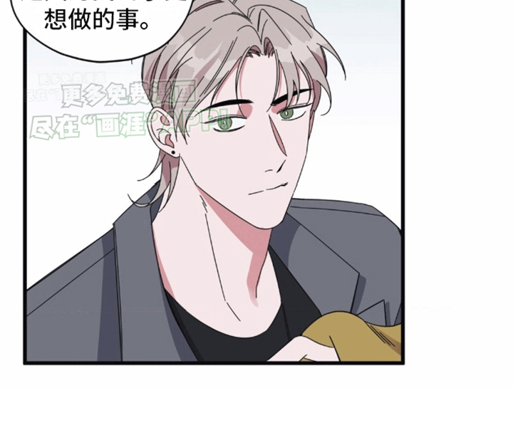 清醒的梦第6话图