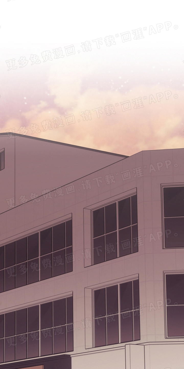 前男友的爱人第11话图