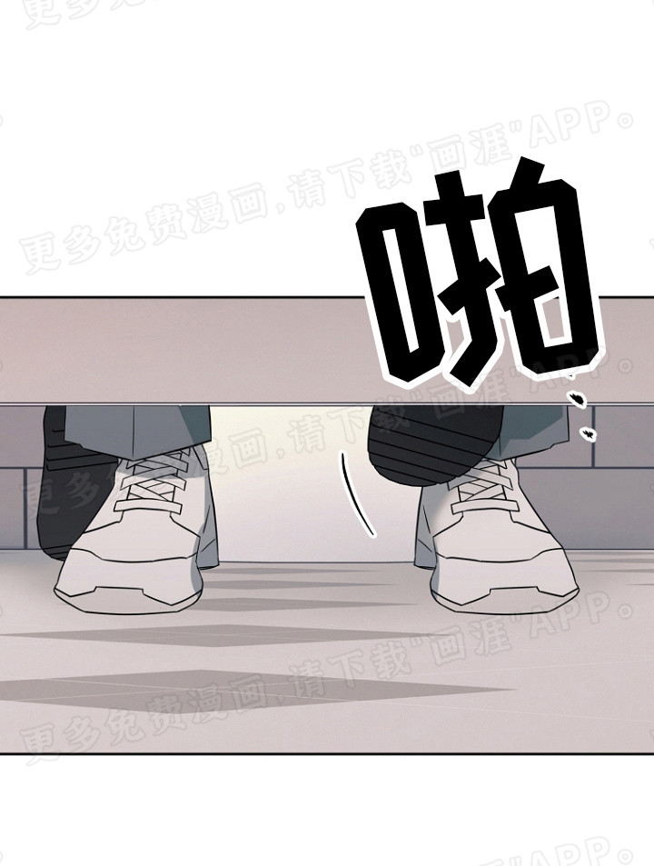 前男友的爱人第17话图