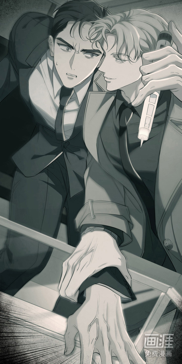 强制霸控第25话图