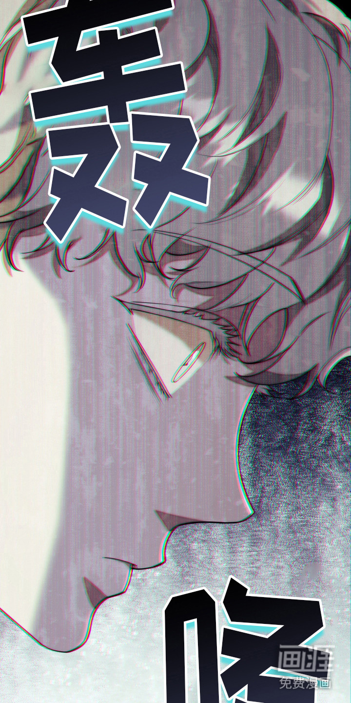 强制霸控第26话图