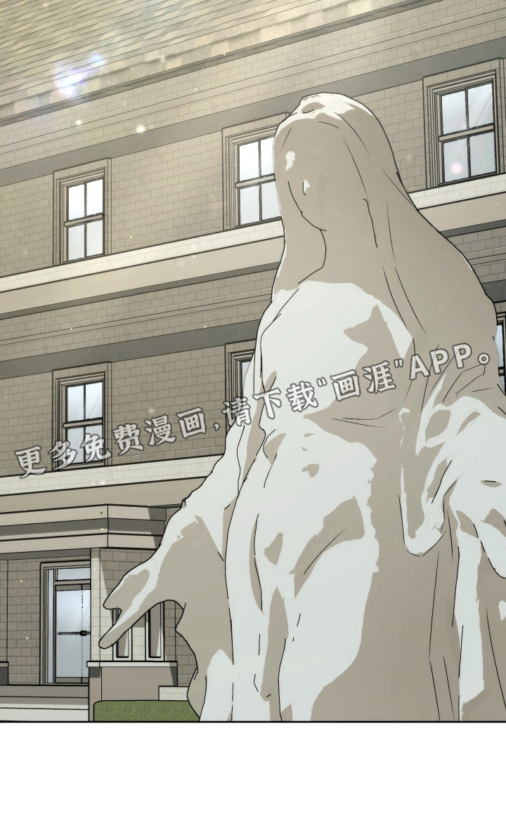 强制霸控第26话图