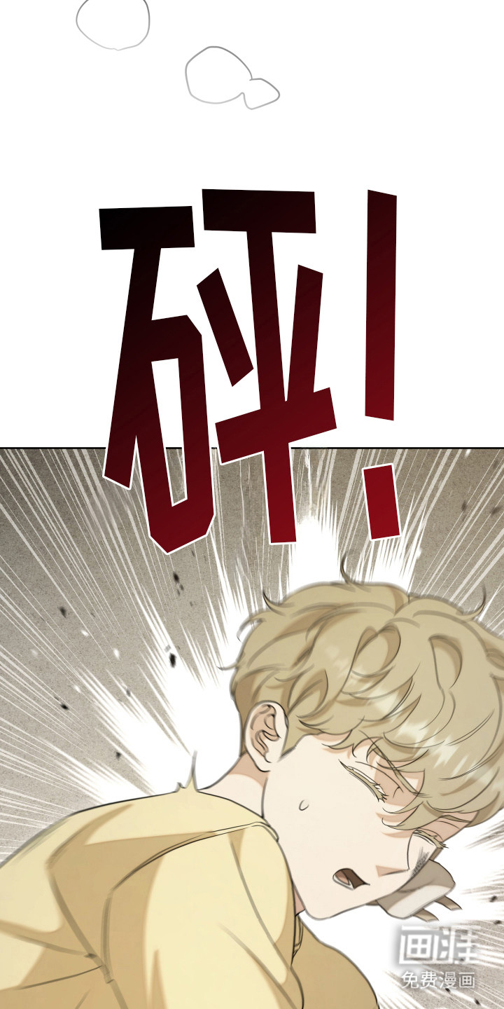 强制霸控第26话图