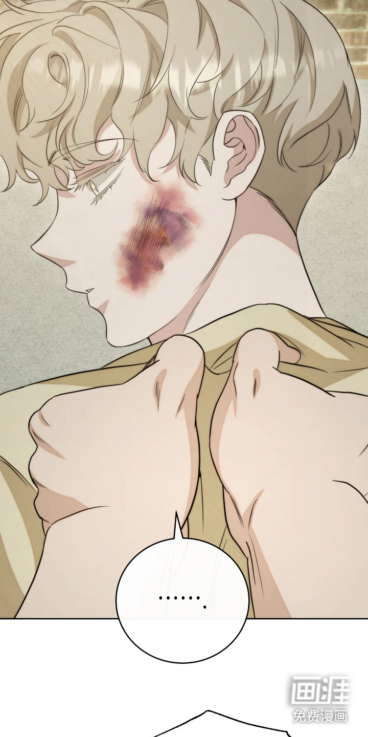 强制霸控第26话图