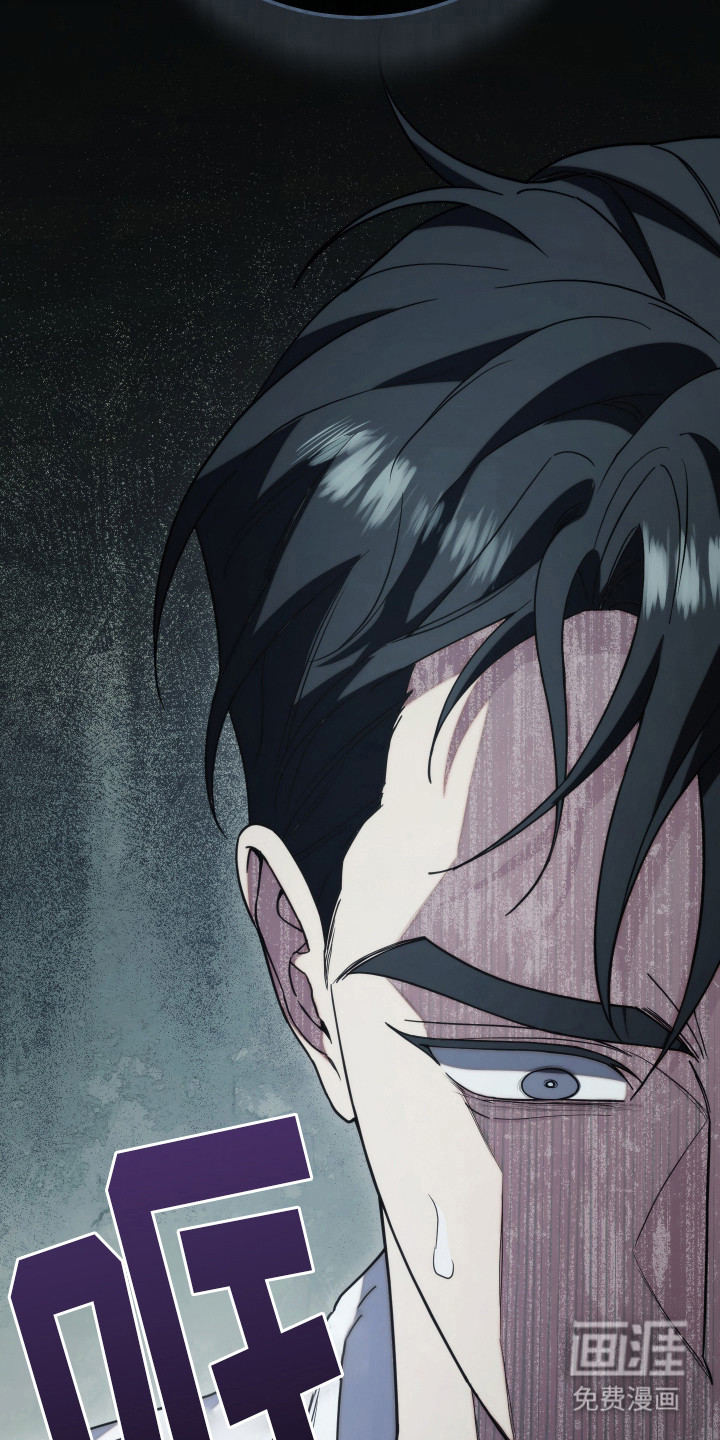 强制霸控第36话图