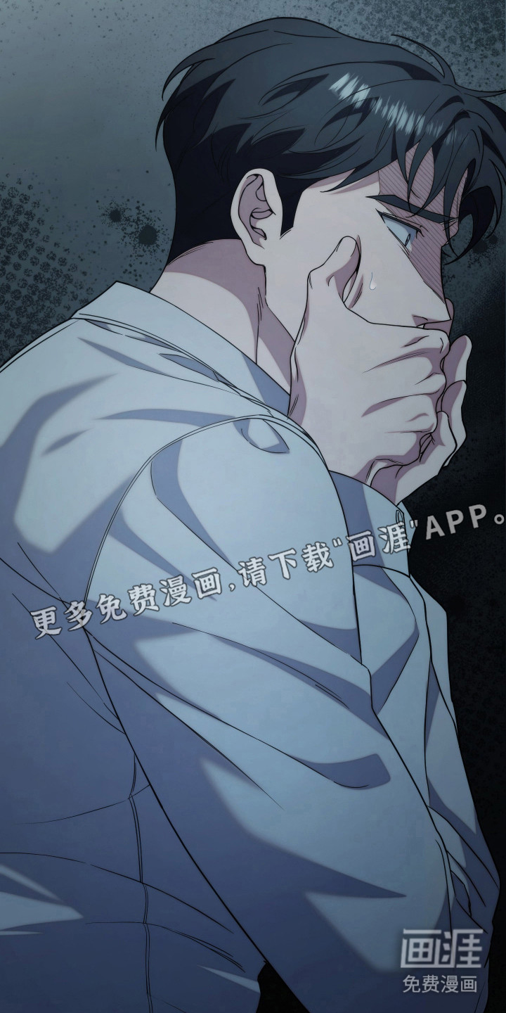 强制霸控第36话图