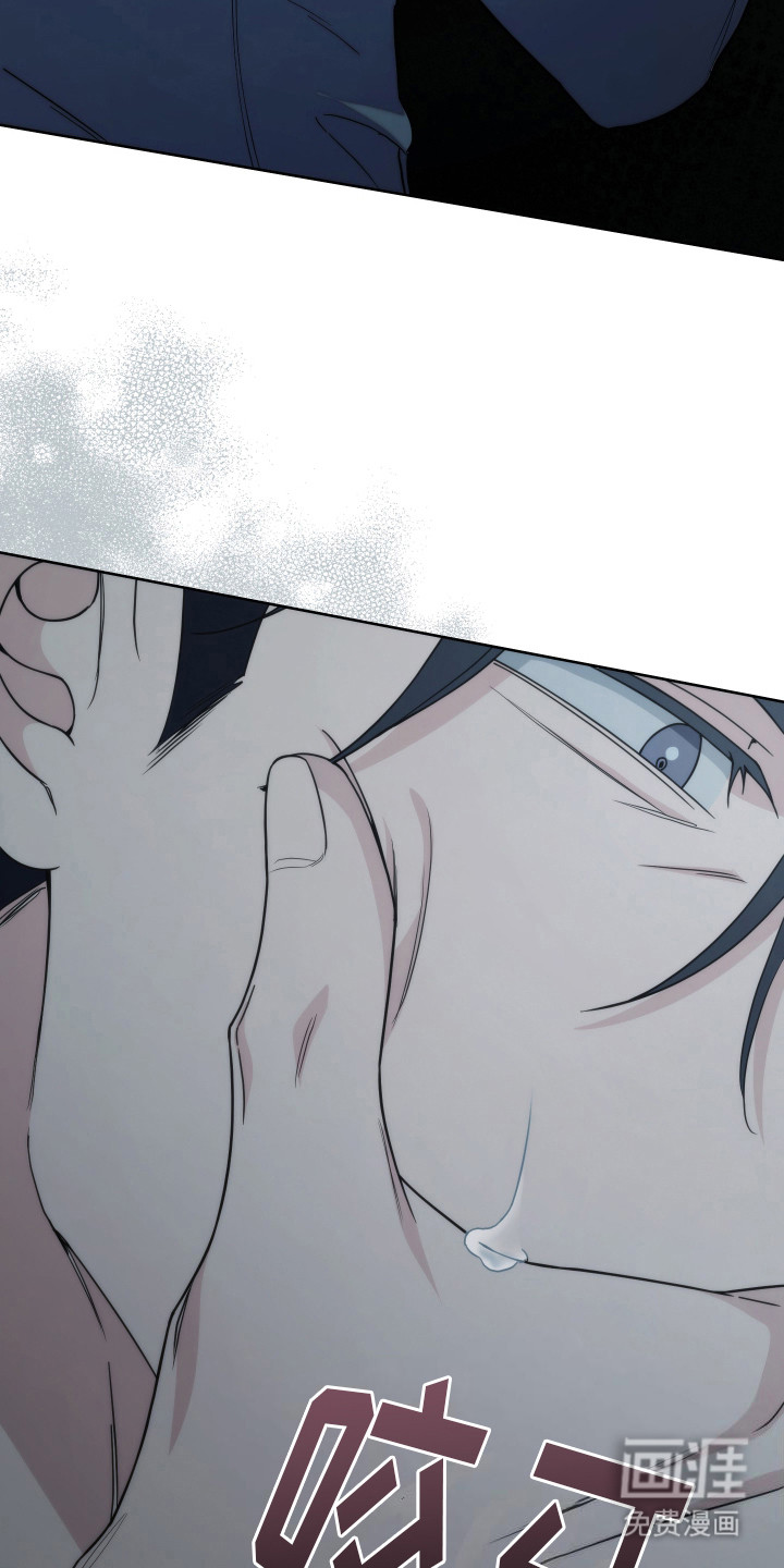 强制霸控第36话图