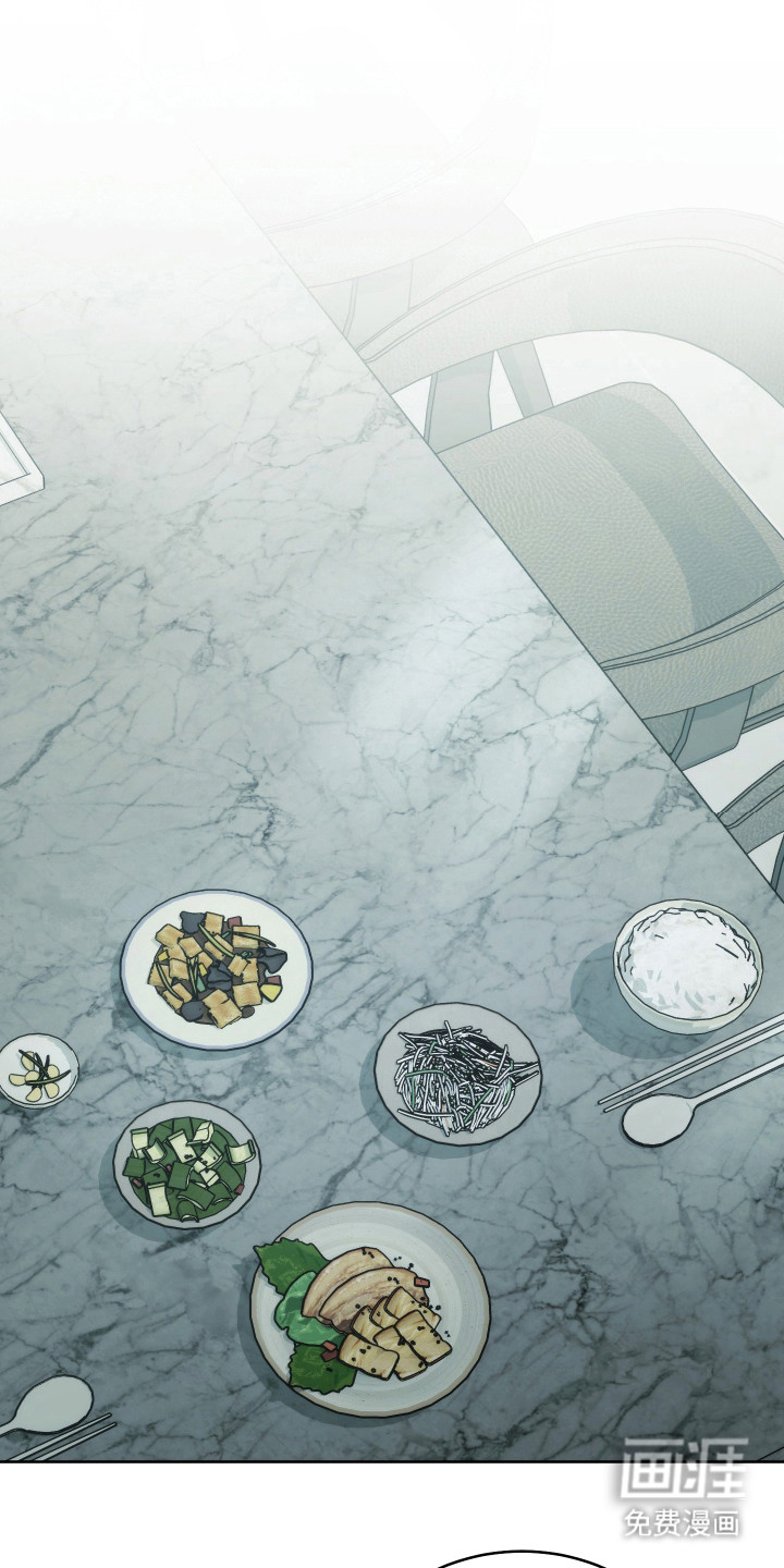 强制霸控第36话图