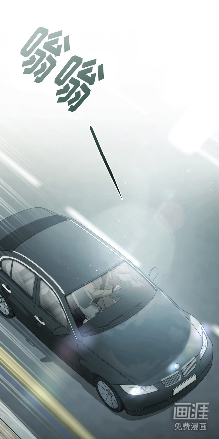 强制霸控第39话图