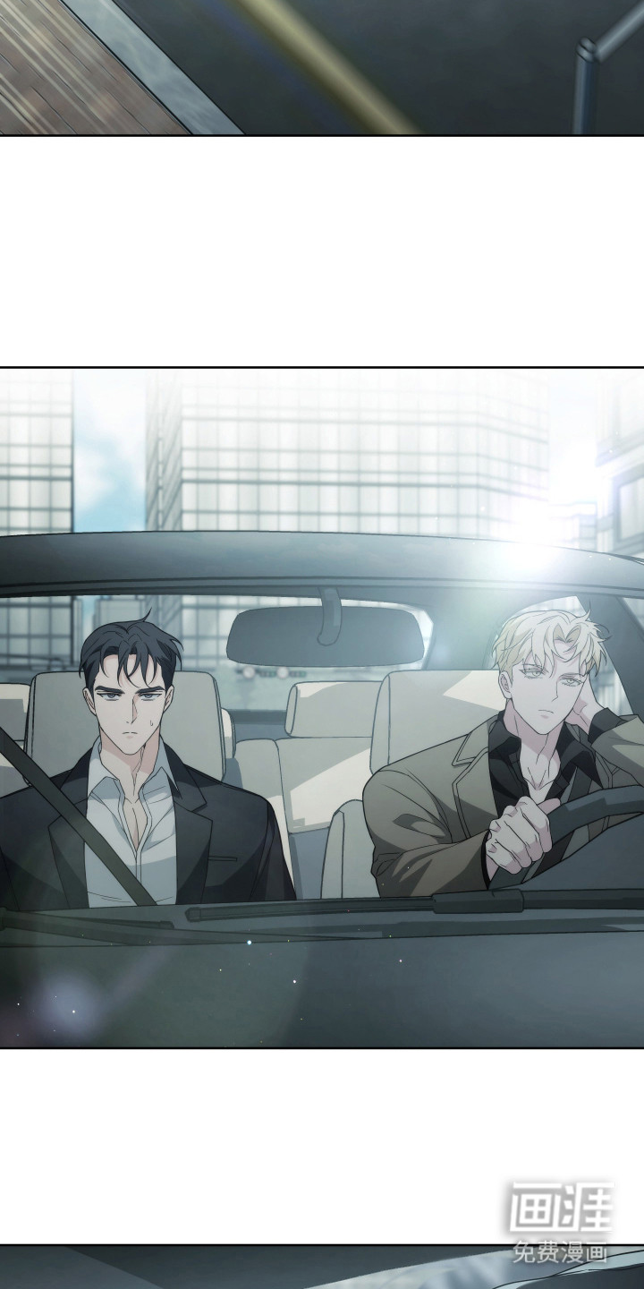 强制霸控第39话图