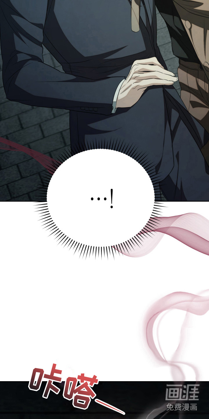 强制霸控第4话图