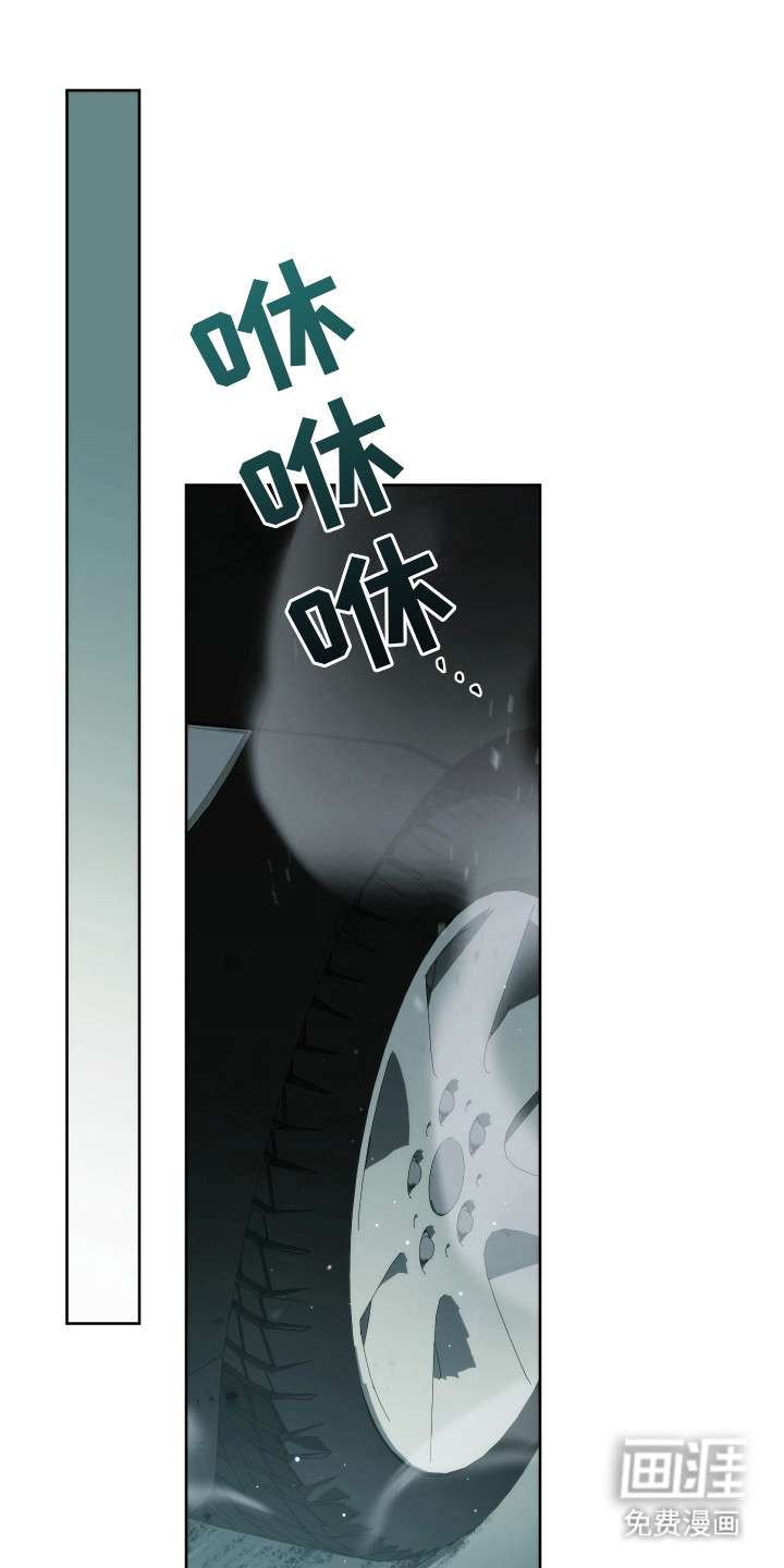 强制霸控第40话图