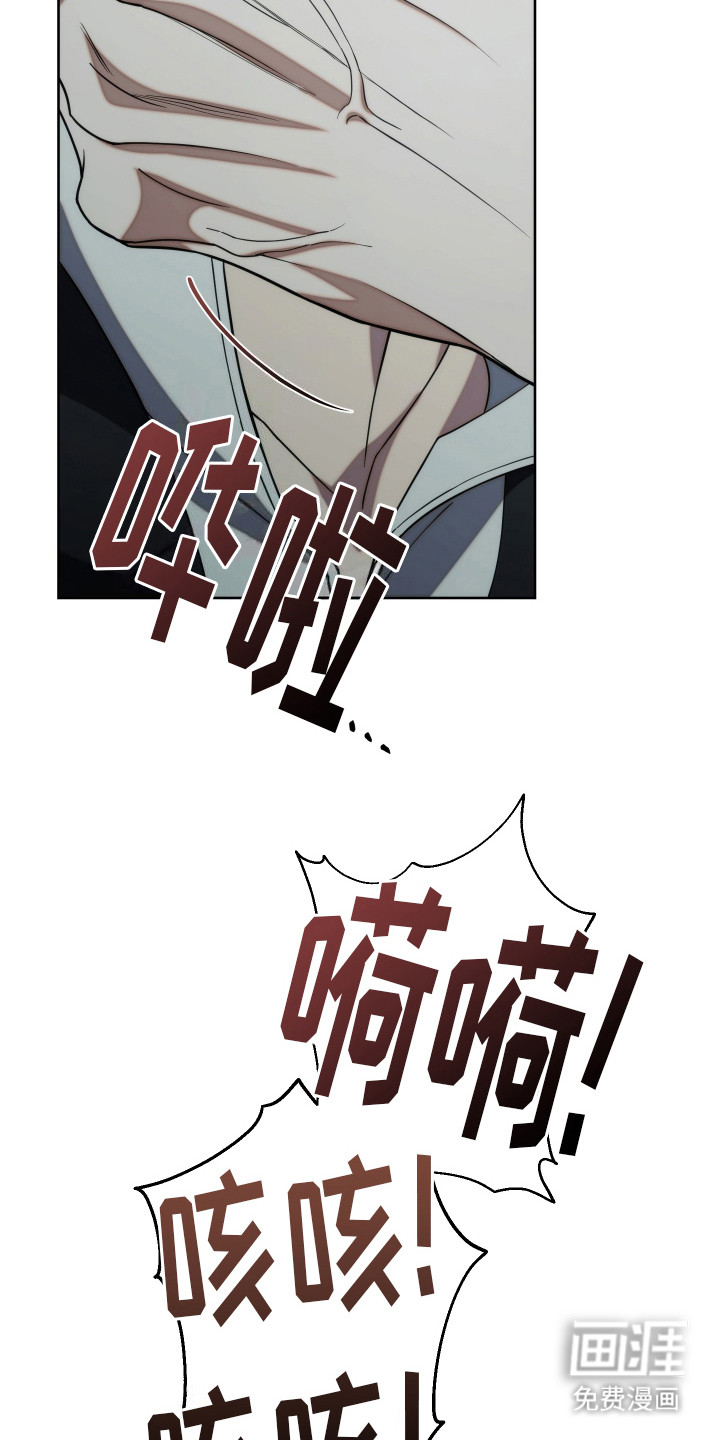 强制霸控第40话图