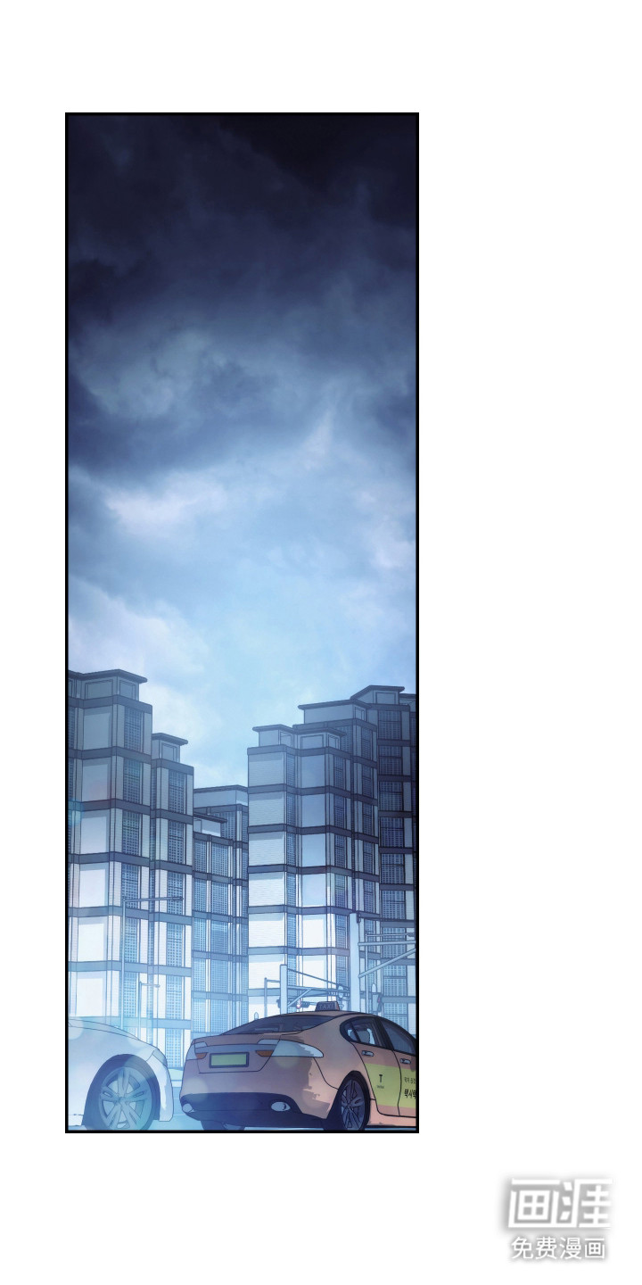 强制霸控第46话图