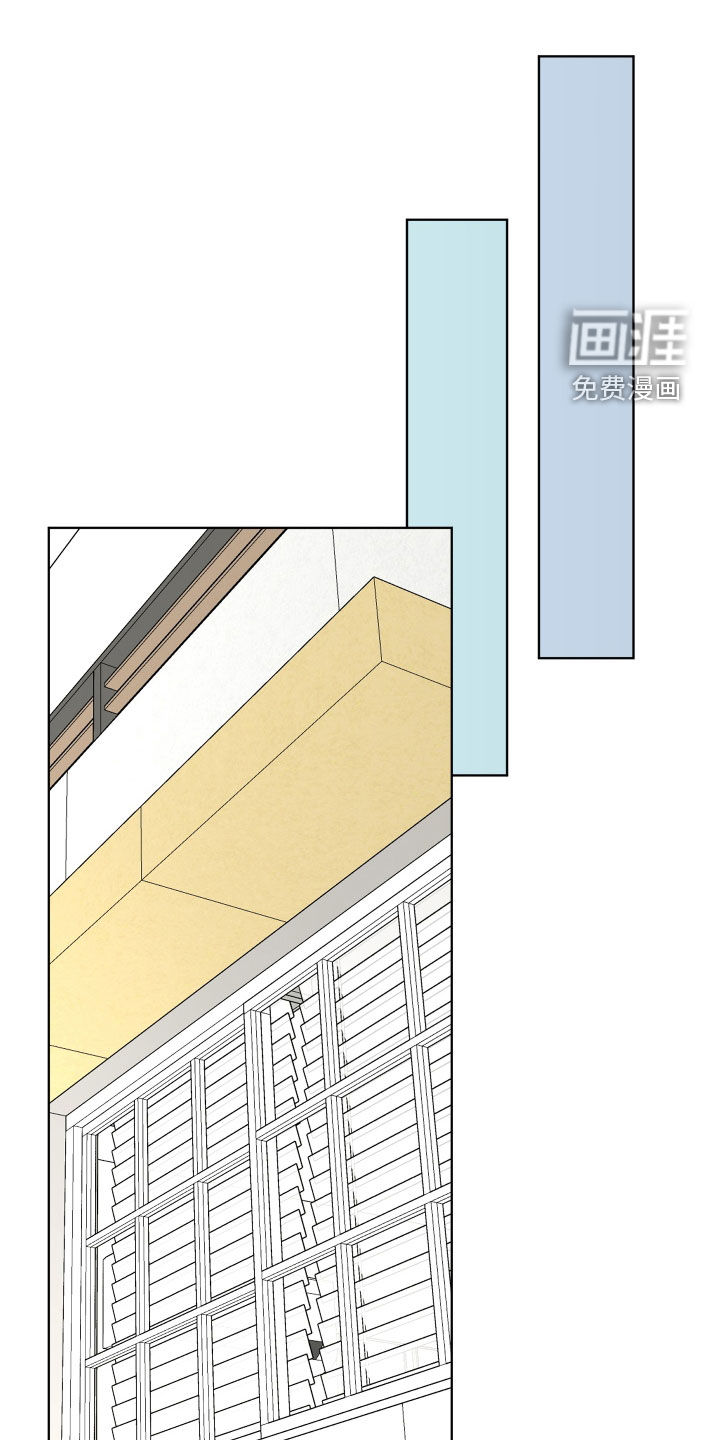 缺少浪漫第20话图