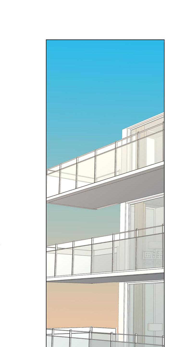 缺少浪漫第48话图