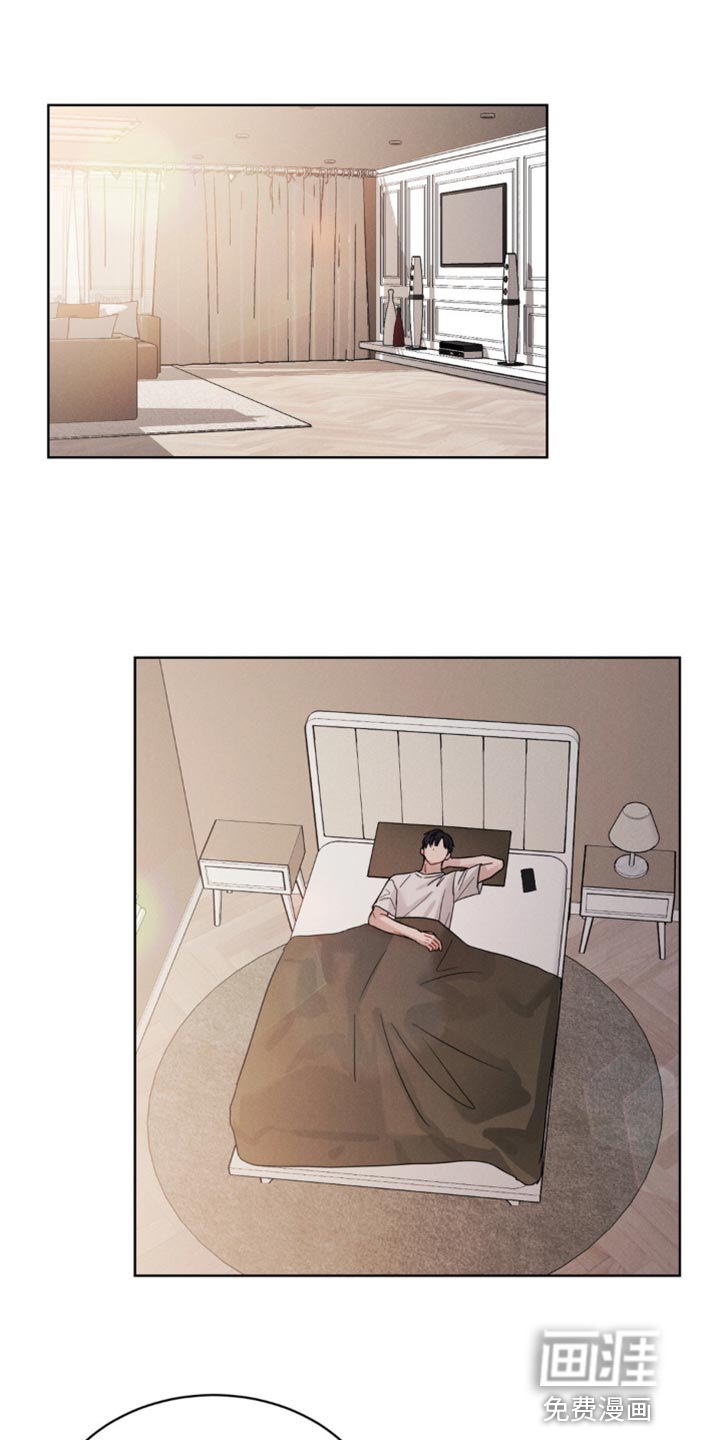 强制暗示第11话图