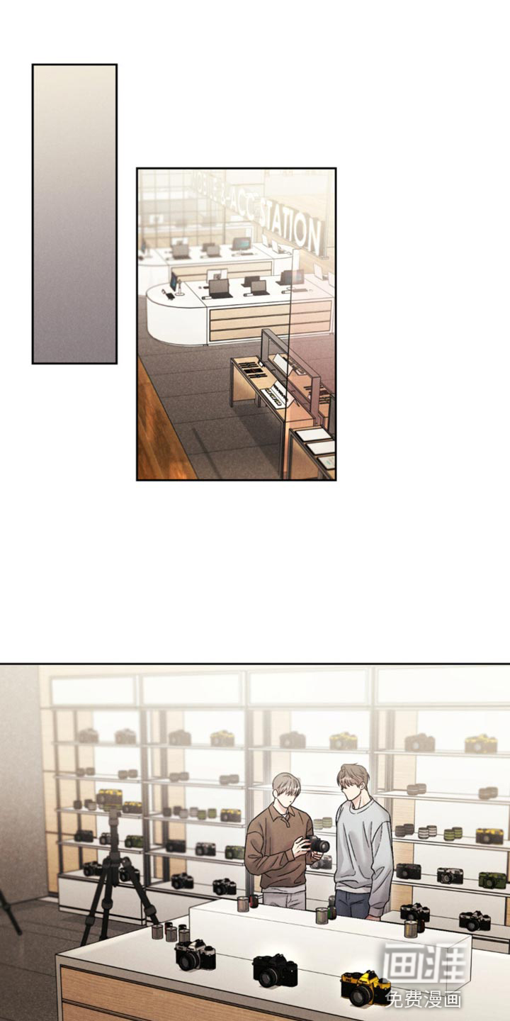 强制暗示第23话图