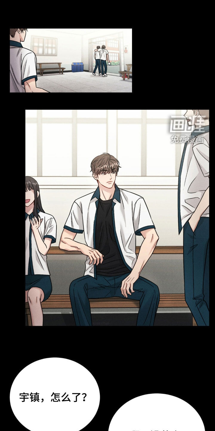 强制暗示第25话图