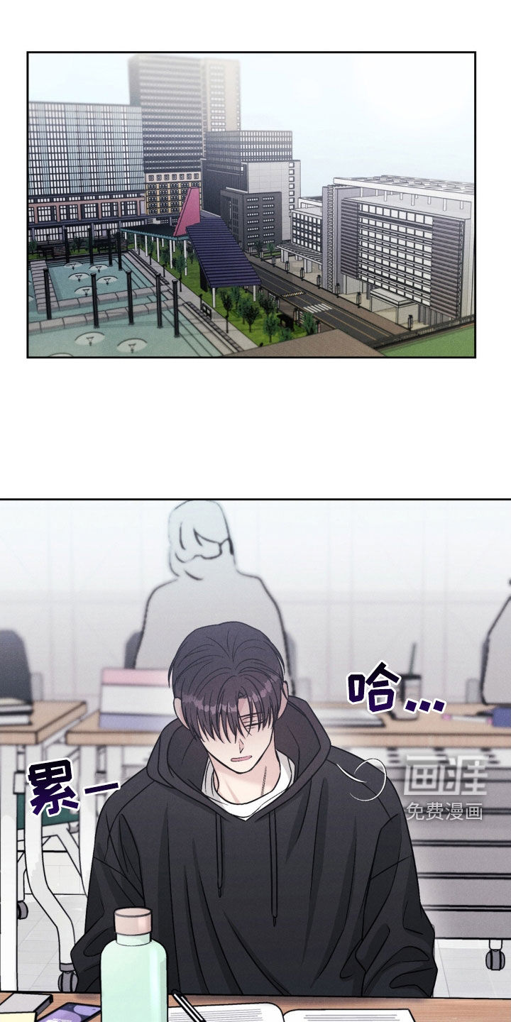 强制暗示第27话图