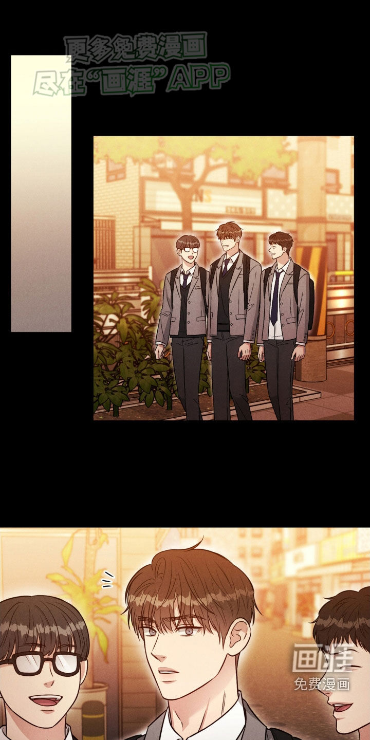 强制暗示第37话图