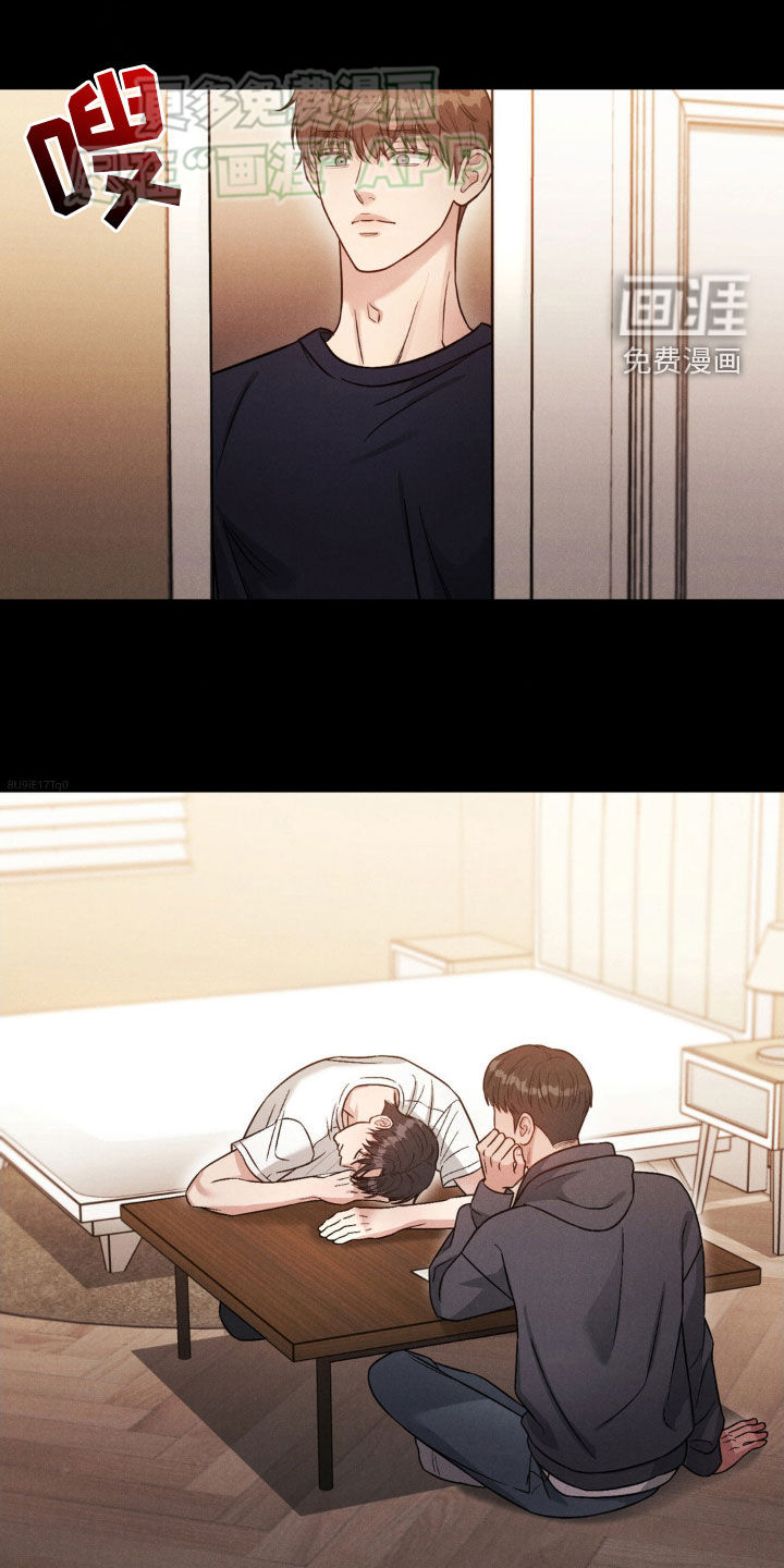 强制暗示第38话图