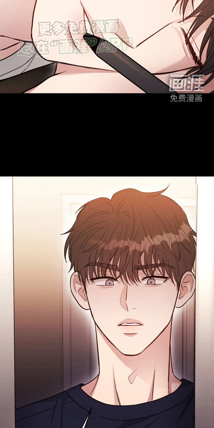 强制暗示第38话图