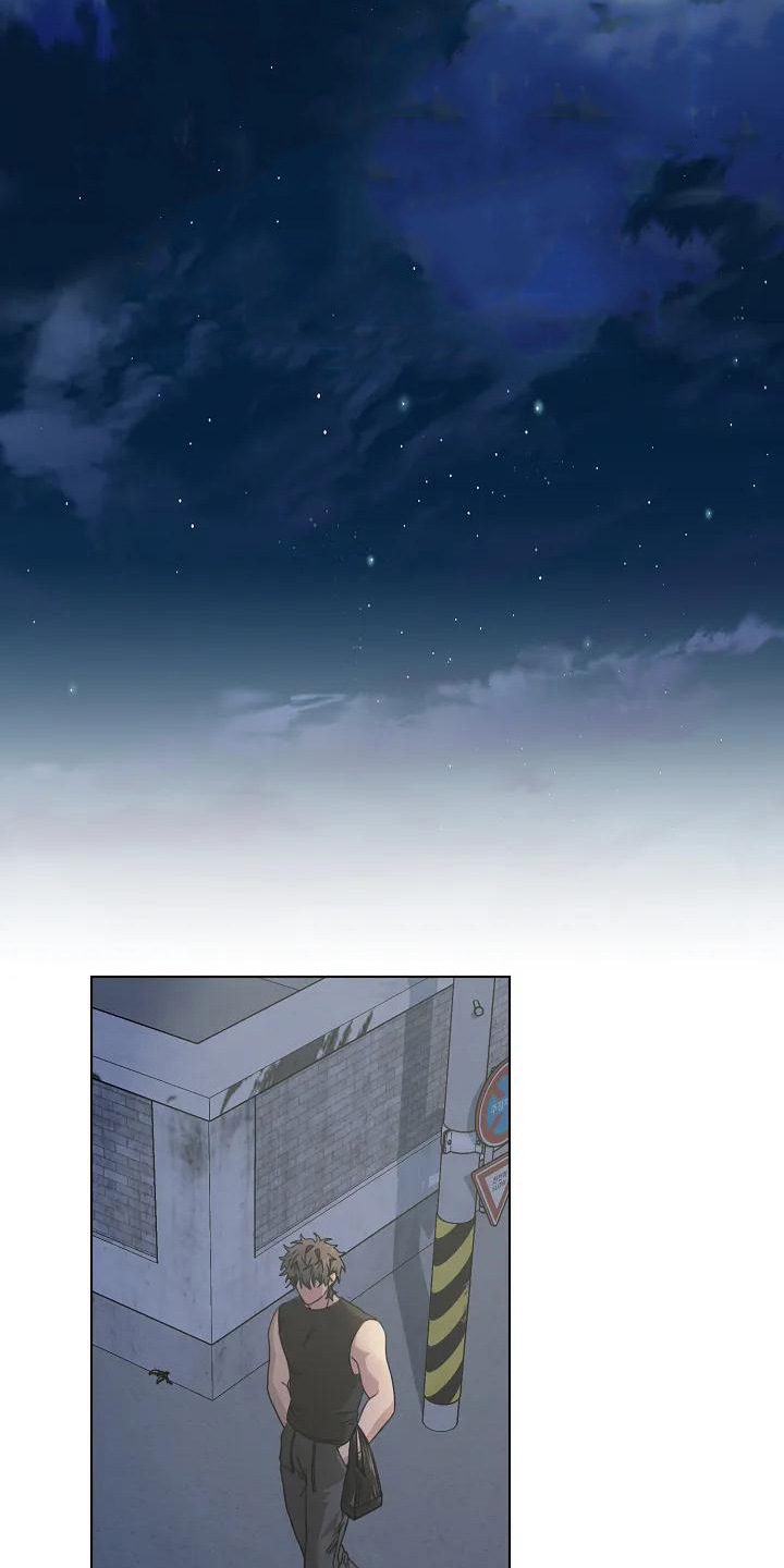 奇怪的邻居第2话图