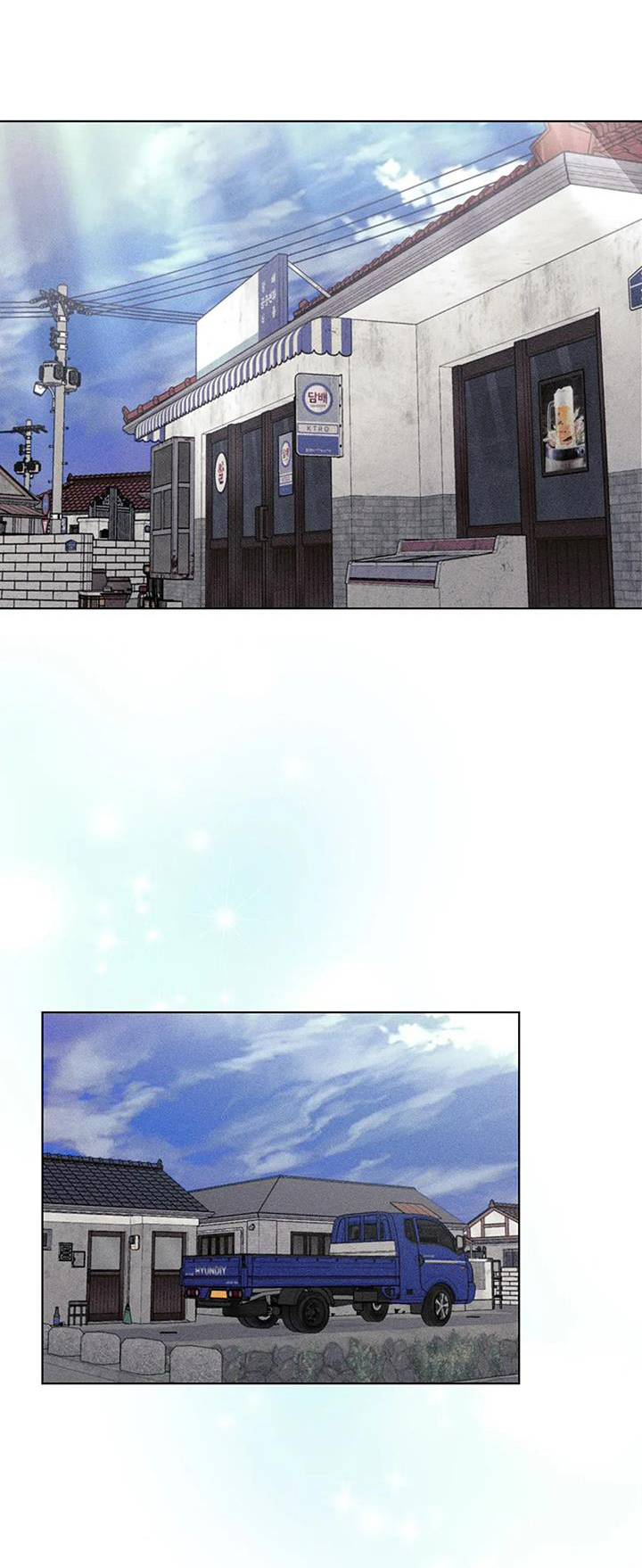 奇怪的邻居第39话图